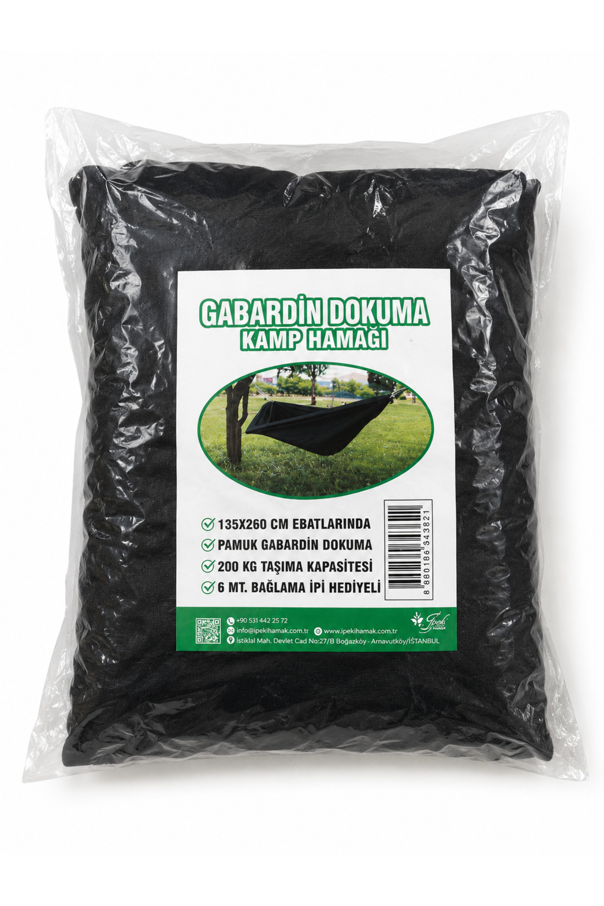 Salıncak Hamak Kamp Hamağı Piknik Hamağı Bahçe Balkon Kamp Outdoor Av Avcı Dağcı Spor Hamak 135 x 260 4