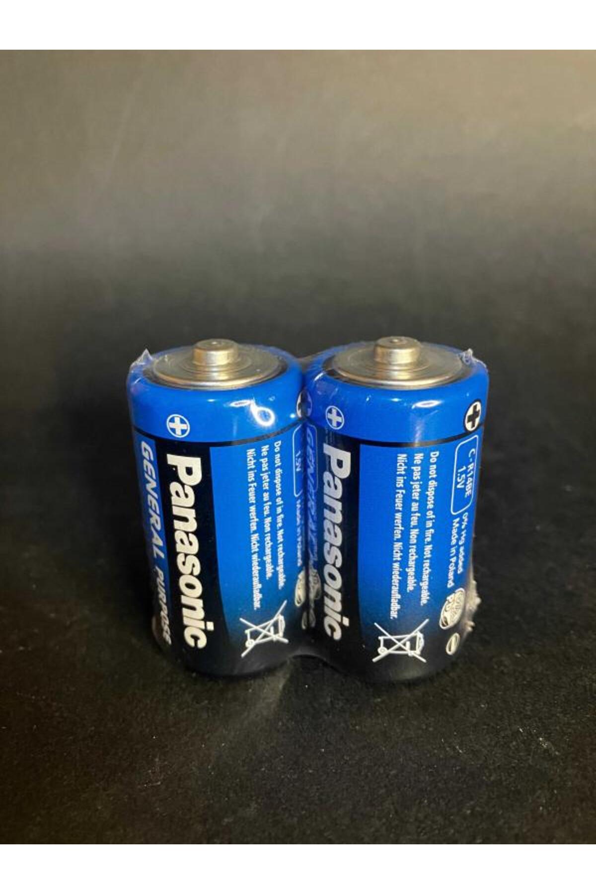 Manganez Orta Boy Pil R14 C 1.5V 120 Adet - Toptan Ekonomik Paket 3