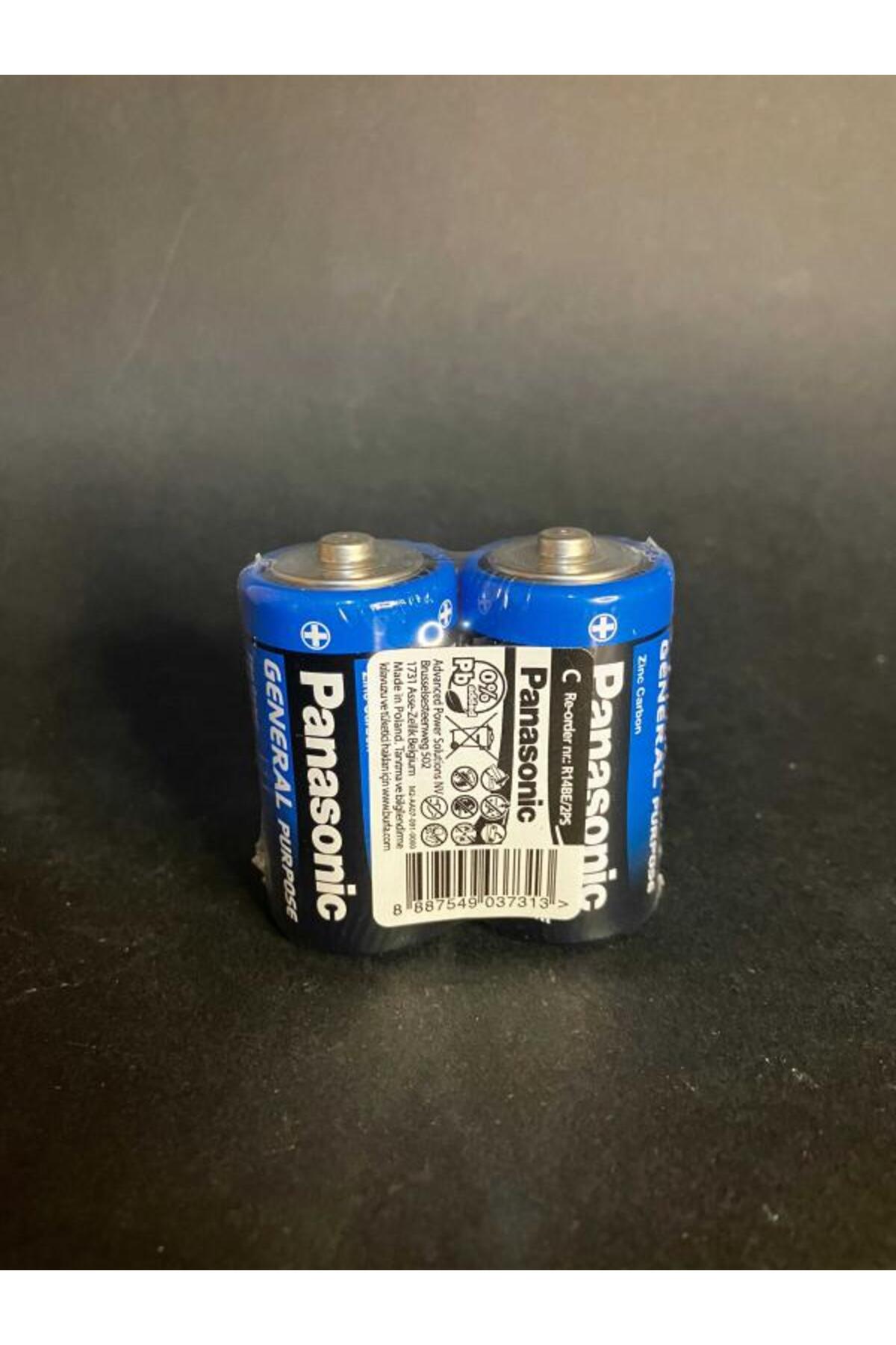 Manganez Orta Boy Pil R14 C 1.5V 120 Adet - Toptan Ekonomik Paket 5