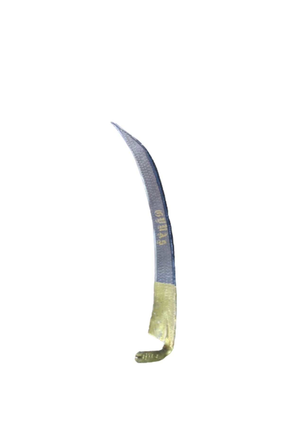 Güneş Çelik El Tırpanı 80cm - 1
