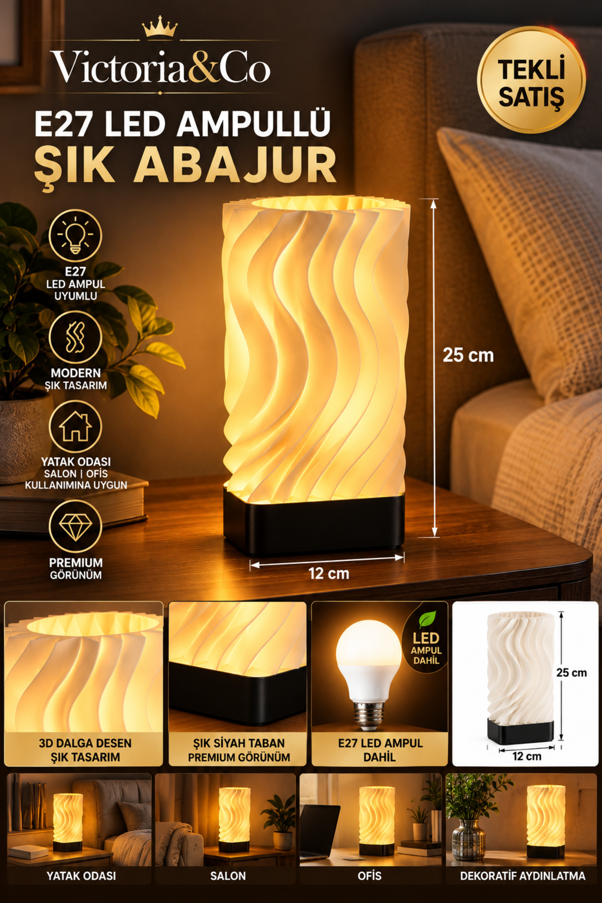 Modern Dalga Tasarımlı Siyah Tabanlı E27 LED Ampullü Dekoratif Abajur 25 cm